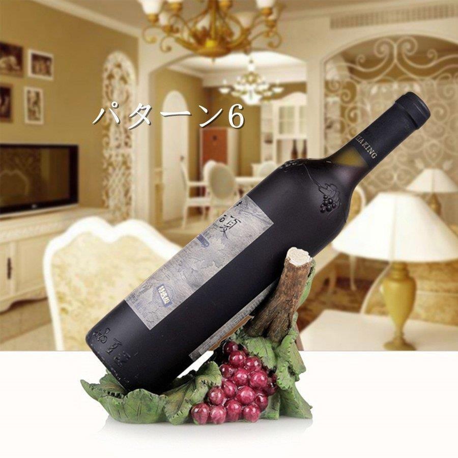 沸騰ブラドン ワインラック おしゃれ 収納 ボトル シャンパン 手作りワイン インテリア装飾 ワインラック ボトルホルダー ワインホルダー ワインラック Demolition Training