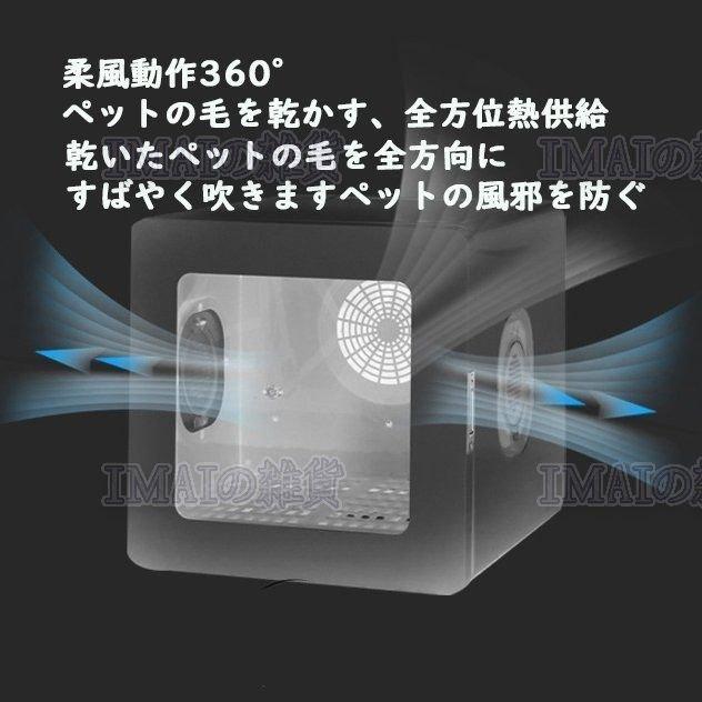 メーカー直送 ペットドライヤーボックス 乾燥箱 グレー 大 atak.com.br メーカー直送 ペットドライヤーボックス 乾燥箱 グレー 大 atak.com.br