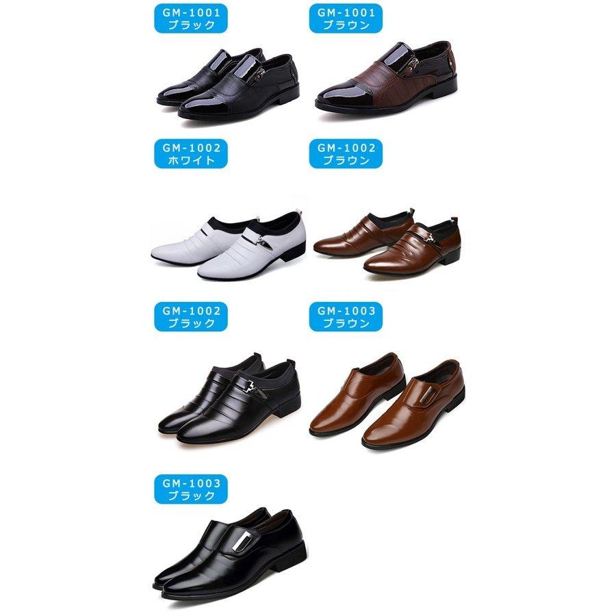 とっておきし福袋 シューズ 大きいサイズ シューズ ビジネス革靴 紳士靴 歩きやすい ビジネスシューズ 2足セットメンズ 春 シューズ ビジネス革靴 紳士靴 歩きやすい７種類 選べる通気 通勤 通学 卒業式 24 0 29 0プレゼント 安い Www Threeriversofs Com