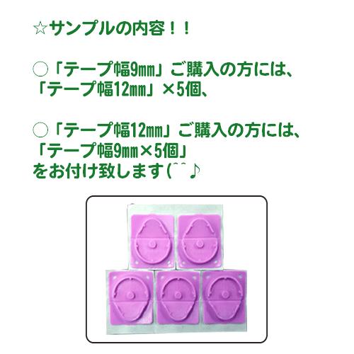 セイリン セイリン円皮鍼 パイオネックス ゼロ（zero）100本入り×10箱
