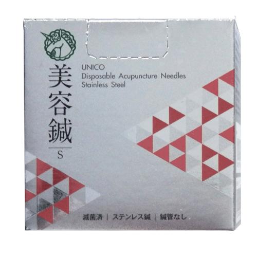 ユニコ美容鍼 Proタイプ 240本入り×10箱 組合せOK | 日進医療器 | 01