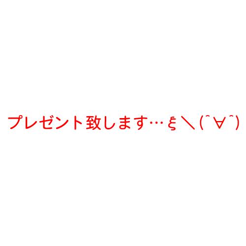 低周波治療器  超音波治療器組合せ理学療法機器コンビネーション刺激装置 イトー EU-910 伊藤超短波の画像
