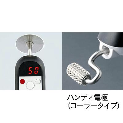 総合刺激装置 イトー ES-5000（吸引装置なしタイプ） 伊藤超短波の画像