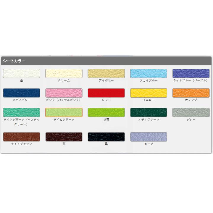 スリングセラピーベッド モビラ DY-5700 （株）日本メディックス