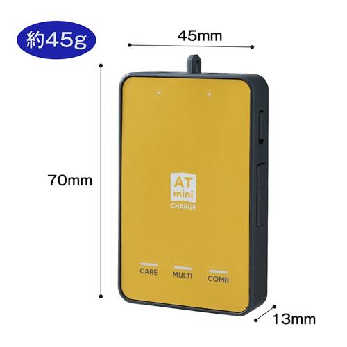イトー エーティーミニチャージ (ATmini CHARGE) 本体 : フジ