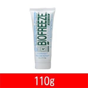 修*ん様 BIOFREEZE 冷却療法クリーム 110g×2本 バイオフリーズ（BIOFREEZE） 110g チューブ 通常発送 送料別