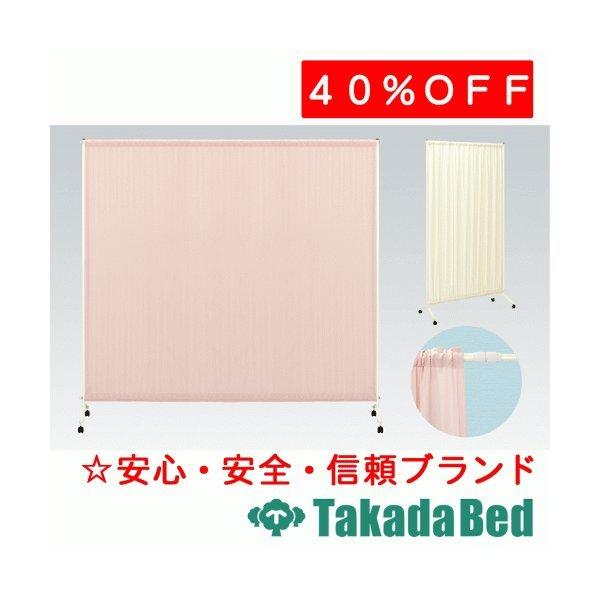 高田寝台製造所 伸縮セラピ 結核症-1014 Takada Bed ベッド、マットレス-家具、インテリア-マッサージ台、業務用ベッド