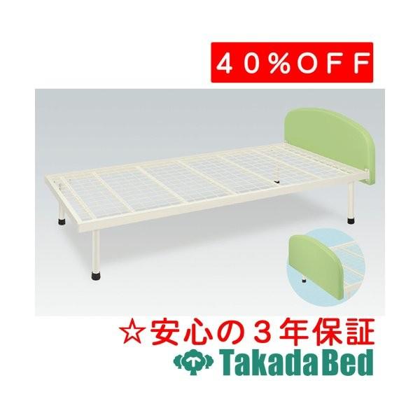 高田寝台製造所 ML寝台 結核症-1169 Takada Bed ベッド、マットレス-家具、インテリア-マッサージ台、業務用ベッド