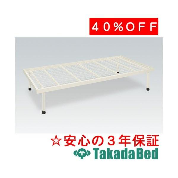高田寝台製造所 MA寝台 結核症-1177 Takada Bed 家具、インテリア-ベッド、マットレス-マッサージ台、業務用ベッド