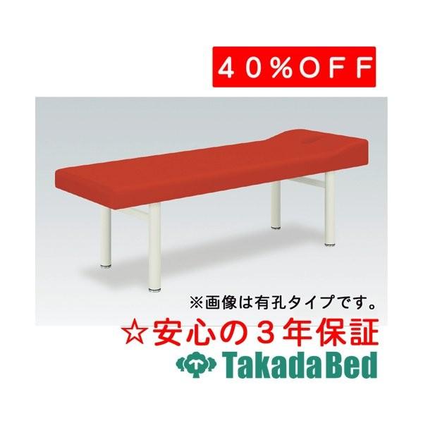 高田寝台製造所 138型DX寝台 結核症-138 Takada Bed マッサージ台、業務用ベッド-ベッド、マットレス-家具、インテリア