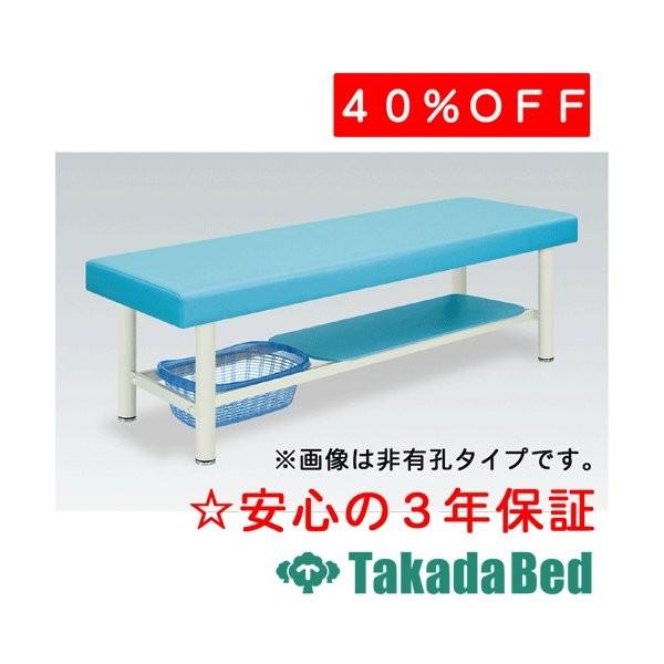 高田寝台製造所 外脚DX寝台-7 結核症-141 Takada Bed 家具、インテリア-ベッド、マットレス-マッサージ台、業務用ベッド