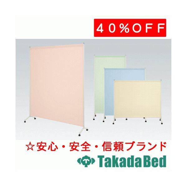 高田寝台製造所 1連サンカート(09) 結核症-1412-09 Takada Bed 家具、インテリア-マッサージ台、業務用ベッド-ベッド、マットレス