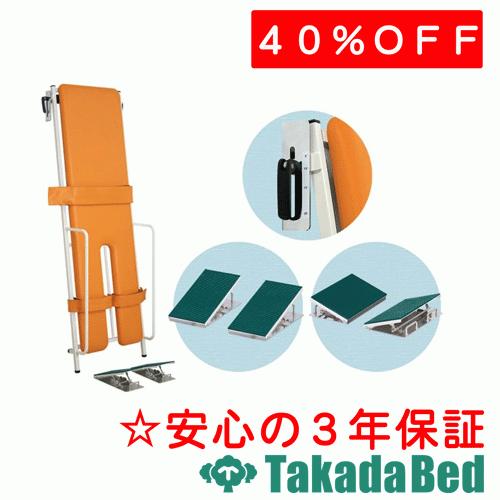 本日発送  【M3DPWDM2RMT】 限定デザイン