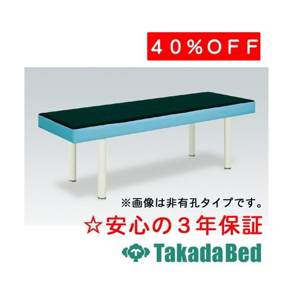高田寝台製造所 DXいの一番 結核症-153 Takada Bed 家具、インテリア-マッサージ台、業務用ベッド