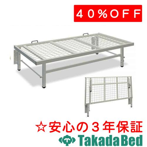 高田製ベッド 高田ベッド製作所 はねあげMAベッド TB-1558 Takada Bed : フジ