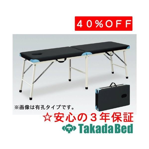 高田寝台製造所 カスタム 結核症-197 Takada Bed マッサージ台、業務用ベッド-家具、インテリア