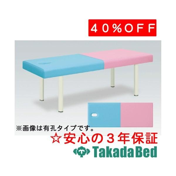 高田寝台製造所 流行り物 結核症-310 Takada Bed マッサージ台、業務用ベッド-家具、インテリア