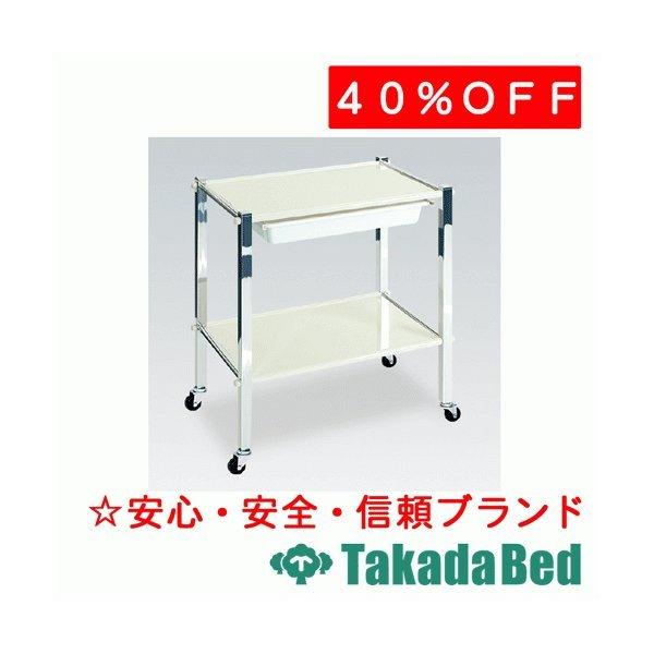 高田寝台製造所 TRワーゴン(キャスター付き添い人) 結核症-35-01 Takada Bed マッサージ台、業務用ベッド-ベッド、マットレス