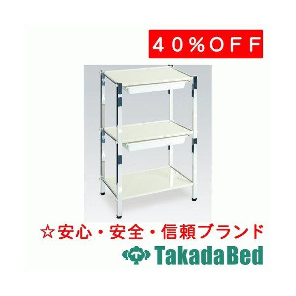 高田ベッド製作所 TRツーゴン(アジャスター付き) TB 36 02 Takada Bed :tb 36 02:フジメディカルダイレクト