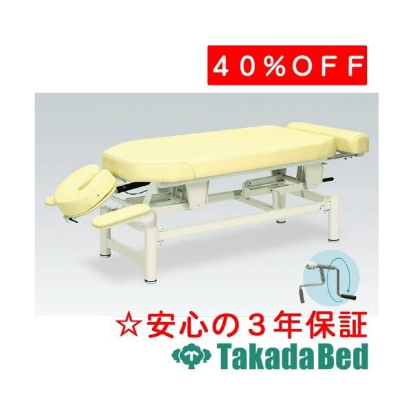 マリア様専用A512 仏壇前座布団 金襴座布団 仏事 仏寺 お寺さん座布団 未使