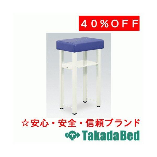 高田ベッド製作所 万能上肢台 TB-504 Takada Bed : フジメディカル