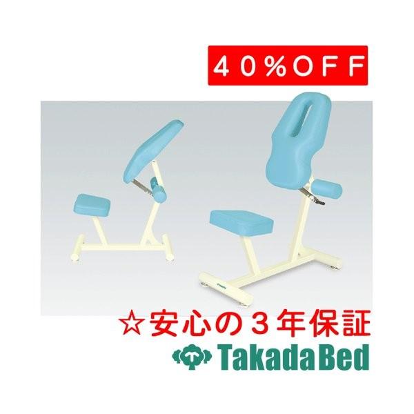 高田ベッド製作所 クイックチェアー TB-676 Takada Bed クイック