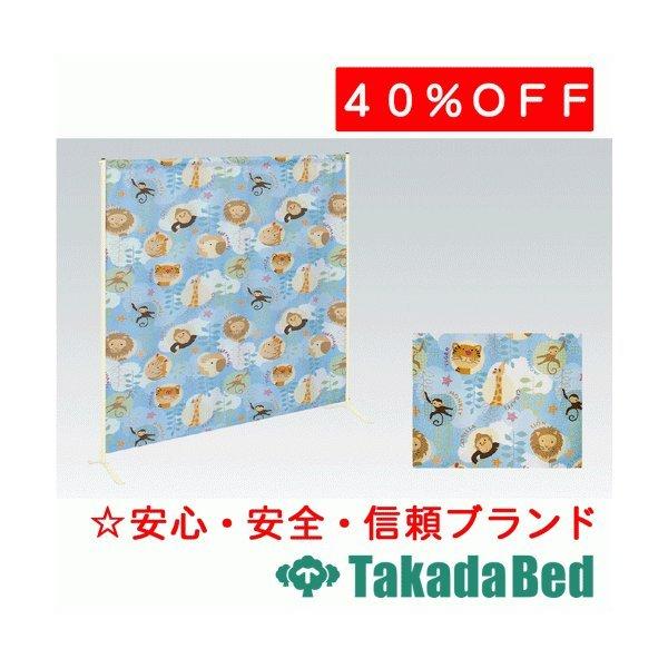 高田寝台製造所 チャイルド映写幕(02) 結核症-706-02 Takada Bed マッサージ台、業務用ベッド-ベッド、マットレス
