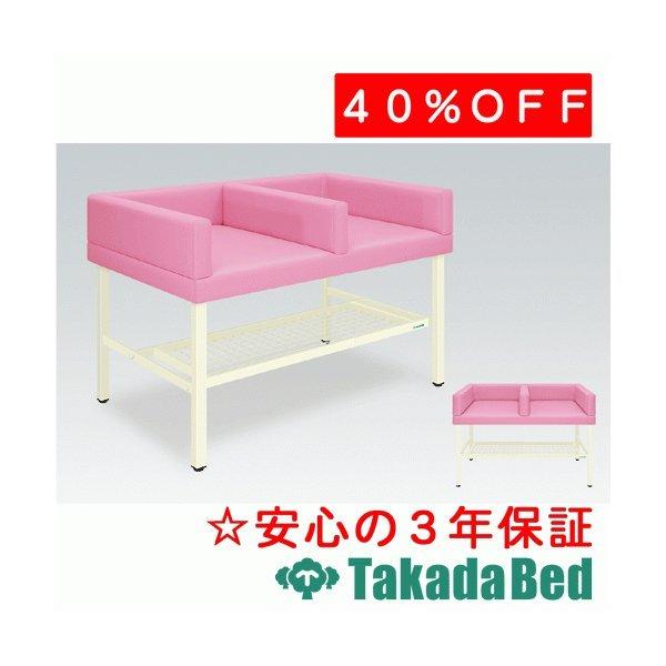 高田ベッド製作所 オムツ交換台(ダブル) TB-731 Takada Bed : フジ 