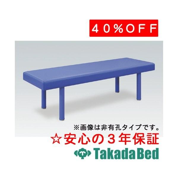 高田寝台製造所 靴下寝台 結核症-755 Takada Bed マッサージ台、業務用ベッド-ベッド、マットレス-家具、インテリア