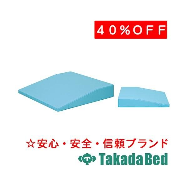 アウトレット評判 高田ベッド製作所 バックリリーフ TB-77C-134 Takada Bed