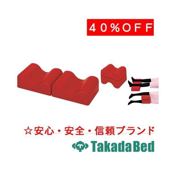 高田ベッド製作所 レッグイージー TB-77C-164 Takada Bed｜fm-d