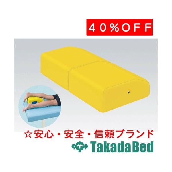 高田ベッド製作所 フットポジション TB-77C-51 Takada Bed｜fm-d