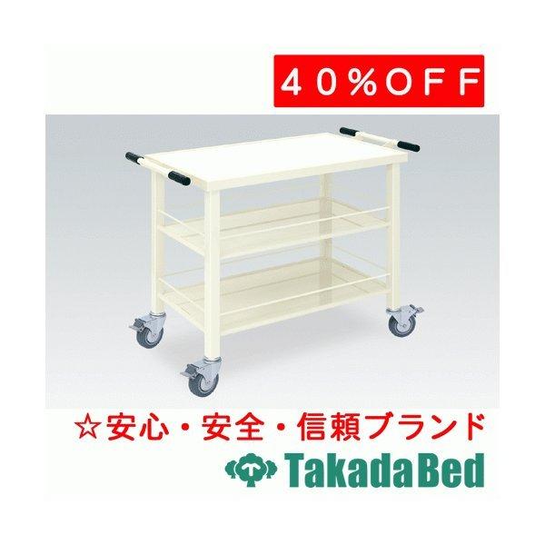 高田寝台製造所 回診SK手押し車 結核症-854 Takada Bed ベッド、マットレス-マッサージ台、業務用ベッド-家具、インテリア