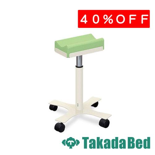 【美品】髙田ベッド製作所 上肢台 F型上肢台 TB-512-02 高田ベッド製作所 注射台 高さ調節 マジック