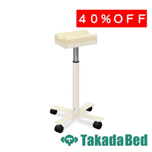 高田ベッド製作所 CX上肢台（中）TB-886-02 Takada Bed : フジ