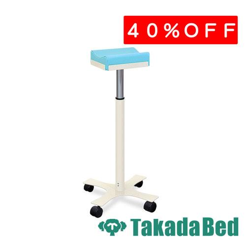 高田ベッド製作所 CX上肢台（大）TB-886-03 Takada Bed : フジ