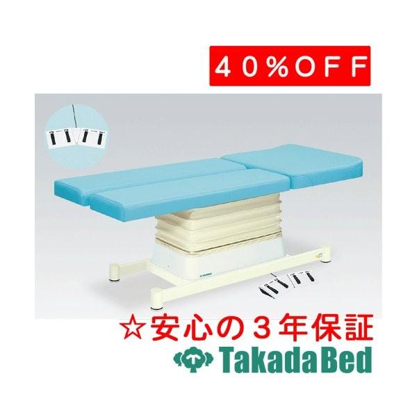 高田ベッド製作所 垂直電動EBタイプ TB-893 Takada Bed : フジ