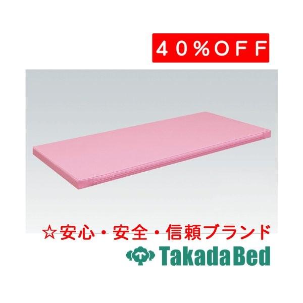 高田ベッド製作所 レザー製マット TB-95 Takada Bed