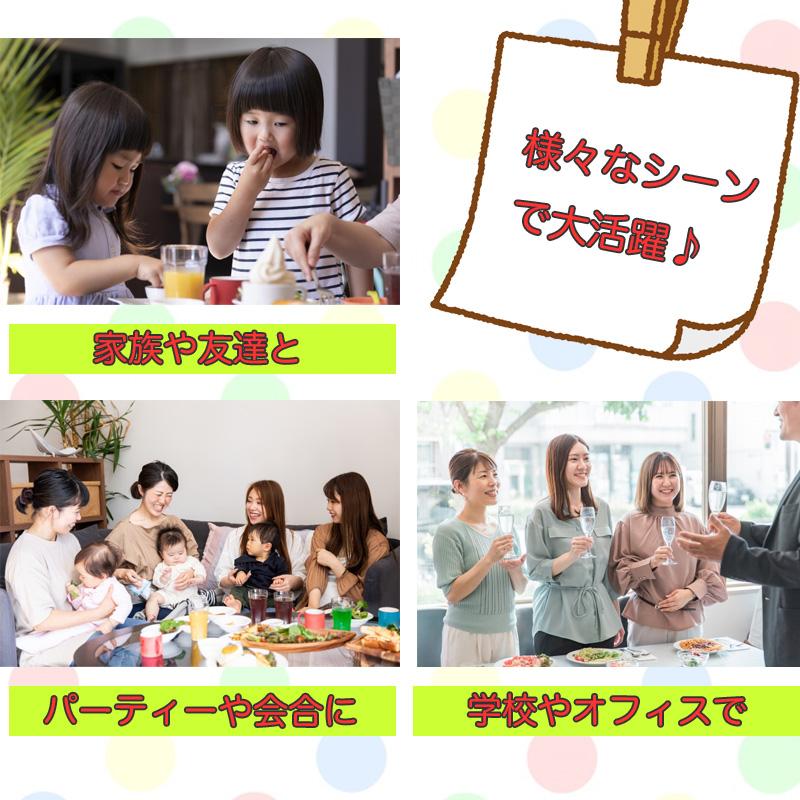 箱パンパン お菓子BOX 40種類 詰め合わせ 子供会 景品 販促 イベント