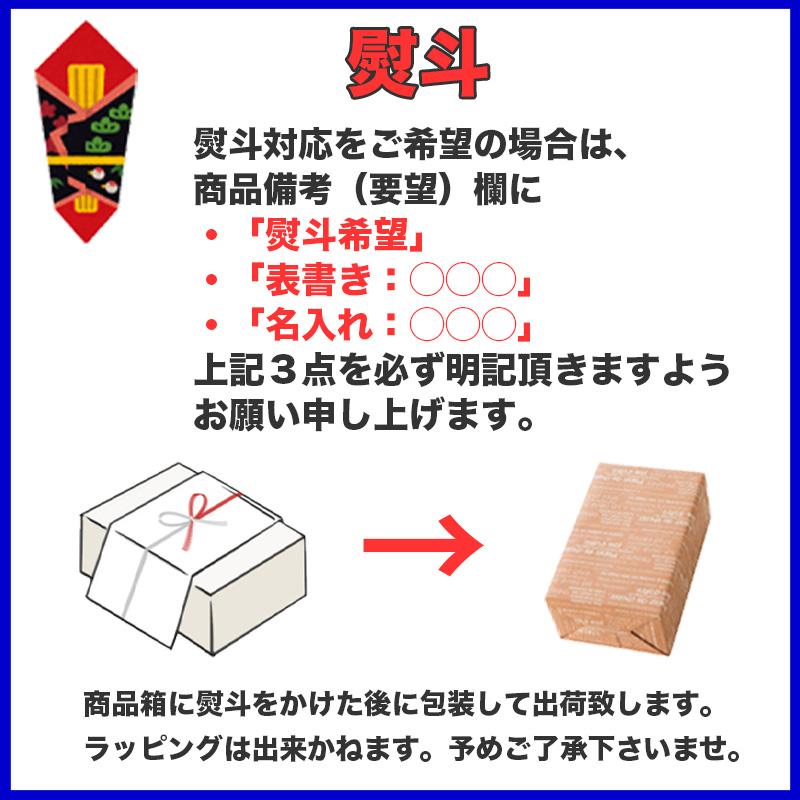 ハーゲンダッツ ダブル セット ギフト 詰め合わせ 誕生日 お中元