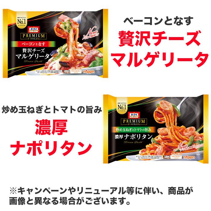 ねろんねろんさん専用 Rさん専用 Rさん専用 Rさん専用 ringoさん専用 ZX｜製品紹介