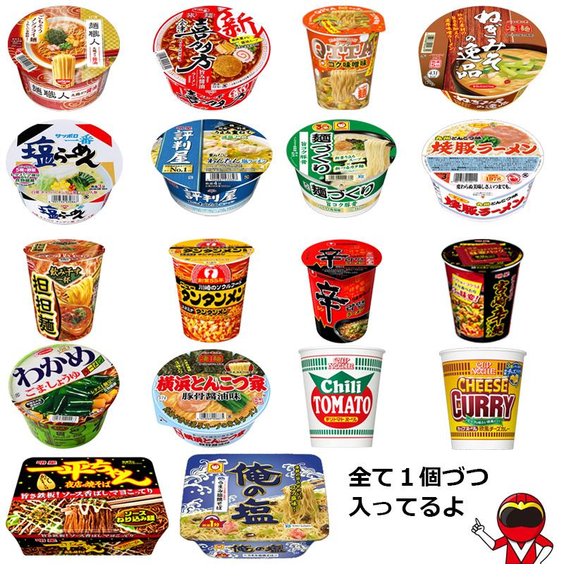 食品　詰め合わせ　詰合せ　セット　大量　焼きそば　カップラーメン 各種 カップ麺No1セット ラーメン カップラーメン 焼きそば 詰め合わせ
