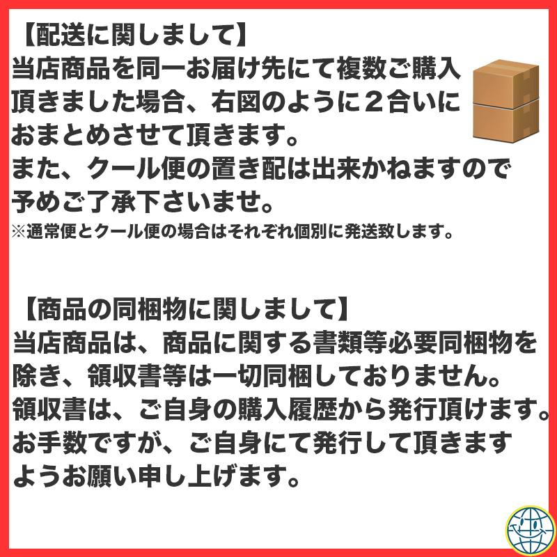 お菓子 詰め合わせ 送料無料 ダブルドリーム 子供 駄菓子 スナック菓子