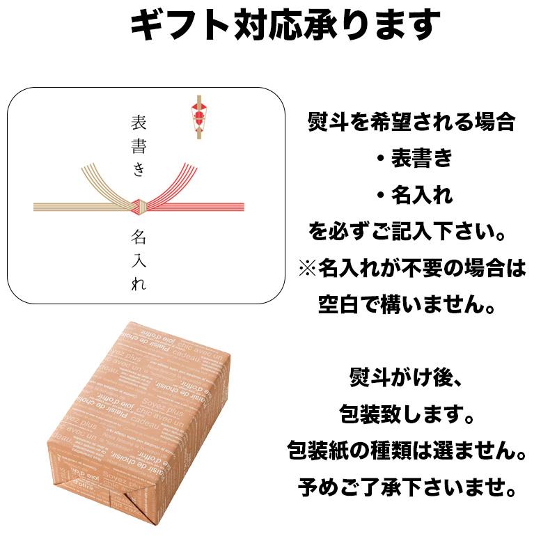 スイーツ、洋菓子 ありあけ 横浜 ハーバー ダブルマロン 抹茶黒蜜 各8 
