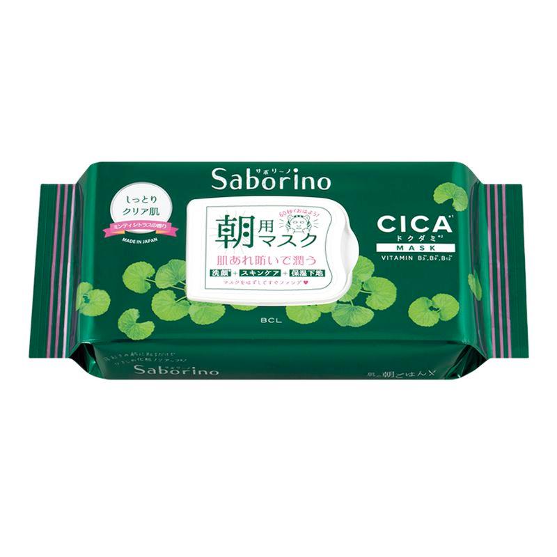 2個セット サボリーノ Saborino 目ざまシート CICA シカ ドクダミ フェイスマスク CICA フェイスパック 朝用マスク 朝マスク しっとりタイプ 28枚入り BCL|fma|06