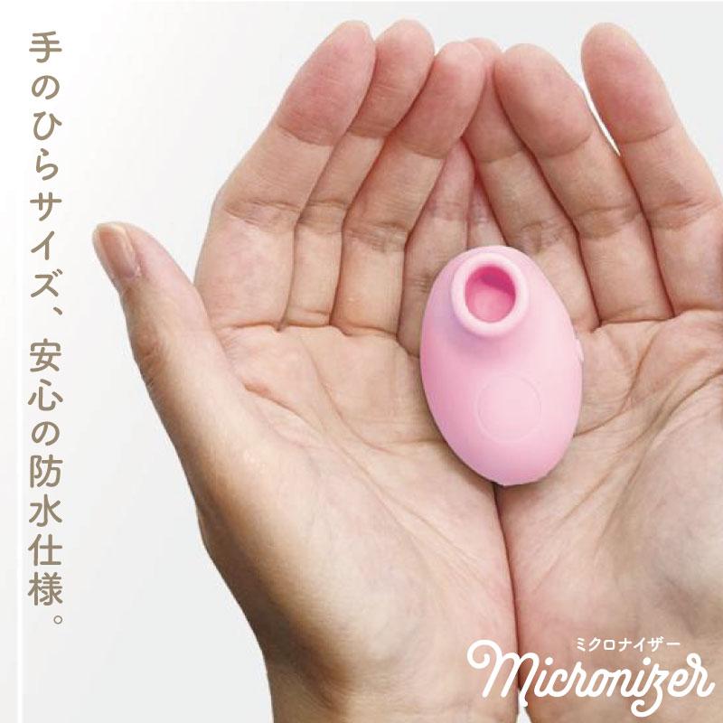 ミクロナイザー ピンク コンパクト 防水 マッサージ ハンディーマッサージャー パワフル 電動マッサージ機 小型 静音（Yahoo!・コク彩ヘルスケア）
