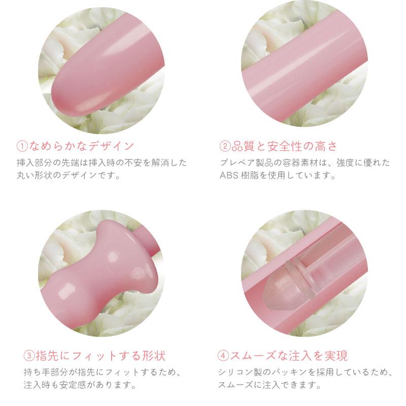 プレペア 5本入 フェムケア 潤滑剤ゼリー 女性用 日本製 うるおい