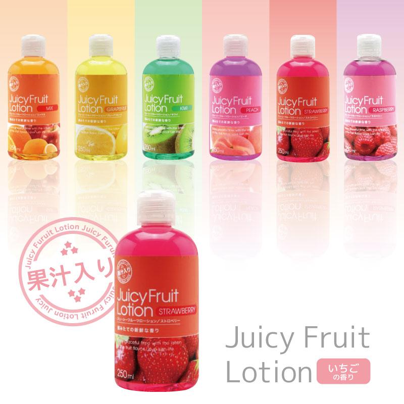 ジューシーフルーツローション ストロベリー 250ml ローション 女性向け 香り付き 潤滑 ローション の商品画像