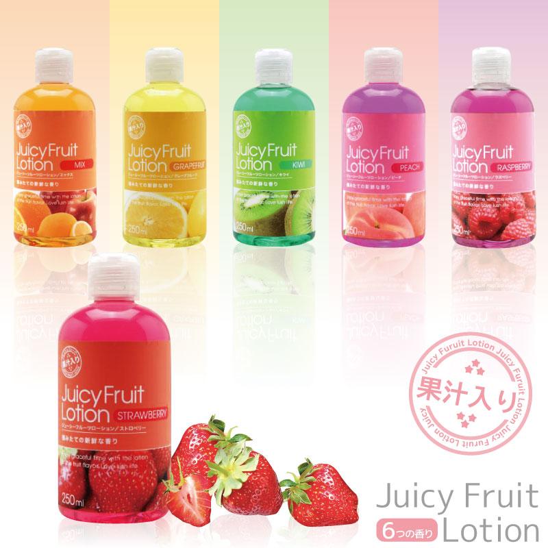 【えらべる2個】ジューシーフルーツローション 各250ml ローション 女性向け 香り付き 潤滑 ローション の商品画像