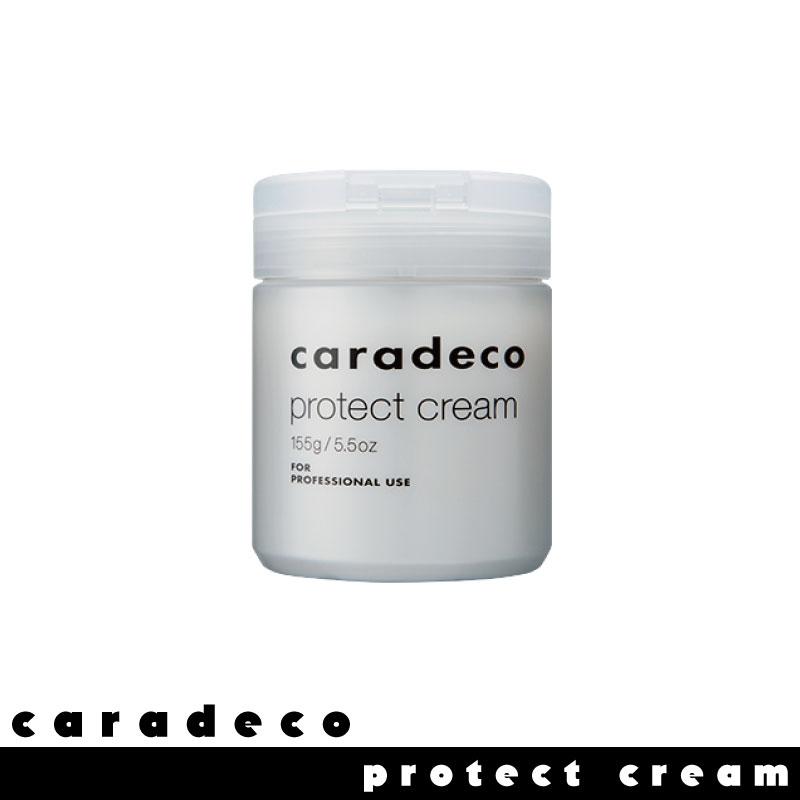 caradeco ナカノ キャラデコ プロテクトクリーム 155g カラー剤 ヘア